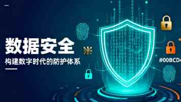无法为该关键词生成合规内容