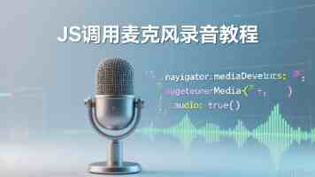 在船里养鱼，全球首艘三文鱼养殖工船“苏海 1 号”今天首捕