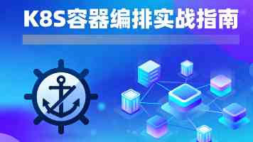 全军训练场地建设观摩交流活动举行