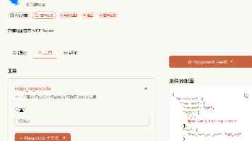 德国拟建“欧洲最强军队”