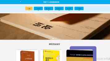 鲁大师跑分到底怎么看|硬件检测与性能避坑指南
