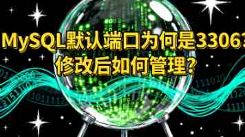 国产游戏《历史模拟器：崇祯》6 月 25 日起本体转免：创意工坊功能开发中，官方示范 MOD《罗马：塞维鲁》同步免费上线