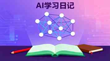 金山办公 WPS 回应 C 盘占用问题：已成立专项组核查，优化正在推进
