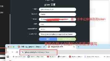 月季花扮靓北京道路