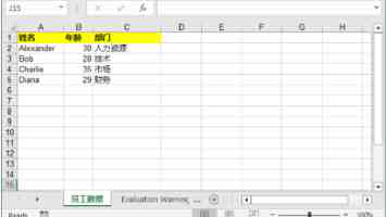 先锋资源网 - 高质量设计素材与实用教程一站通