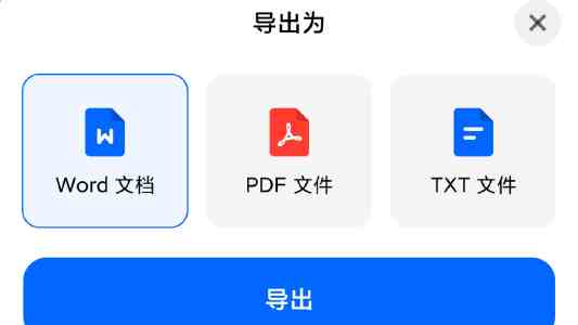 中交集团在老挝高校开展“澜湄绿色课堂”活动