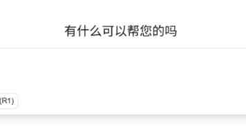 在 HBM 领域占据明显优势后，消息称 SK 海力士将优先生产通用型 DRAM