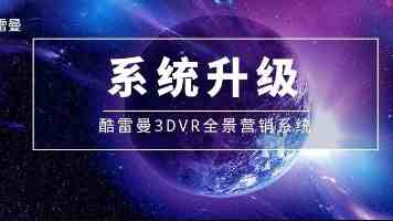 近观“两山”丨西溪往事