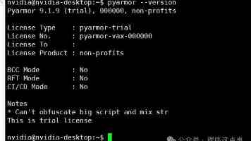 江西余江：一副眼镜打开产业发展“新视界”