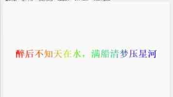 文章封面