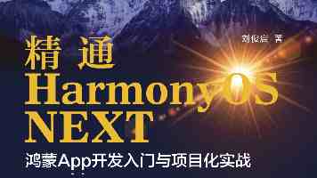 民进党当局任何勾连外部势力谋“独”的图谋都注定失败