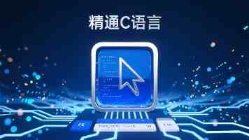 李强签署国务院令 公布《政务数据共享条例》