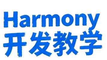 为了患者的一个心愿