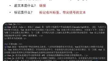河北县域特色产业集群串珠成链（奋勇争先，决战决胜“十四五”）