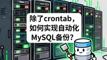 618观察：直播电商挖掘出了怎样的消费新增量？