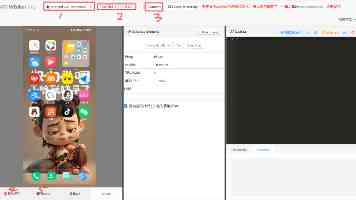 王多鱼和韩静阁免费资料大全 - 人物剧情与免费观看渠道