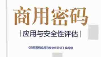 雁门照1400张照片下载百度网盘资源整理