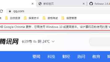 海旅会在高雄旅展推介大陆西北游