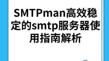 人人干人人摸｜互动游戏规则与避坑经验全分享