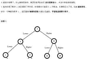 【新思想引领新征程】高水平开放提速加力 与世界共享发展机遇