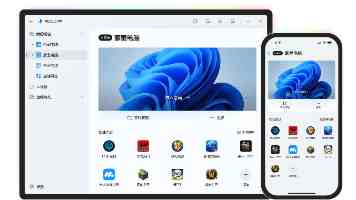 拔黄萝卜不盖被子会怎么样|老话背后的睡眠真相