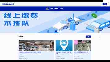 赖清德上台以来所作所为充分坐实其是“两岸和平破坏者”