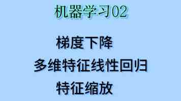 三个小男孩上火舞 - 免费阅读渠道与最新话指引