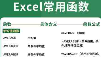 黑土ドラえもん脚法教学教程最新版｜高阶连招与实战心得