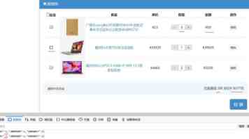 分班培训助力老兵精准就业