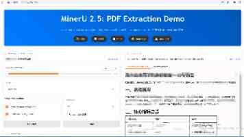 63岁“果汁大王”年赚3亿，为何狂砸8亿抢芯片生意？