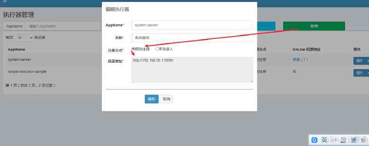 钢钢钢钢铜铜铜好多疼｜金属材料搬运防护与避险