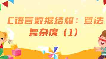 无人机穿越密林送配件
