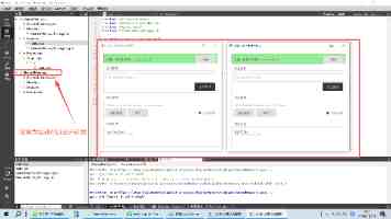 白鹿造梦｜从角色到氛围感的一次沉浸式拆解