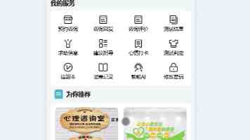 中国车企深度布局泰国