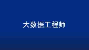 【新思想引领新征程】持续推进生态文明建设 绘就美丽中国新画卷