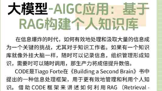 学前教育法实施 保障“幼有善育”