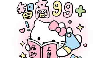 铜铜铜好多|走红全网背后的出处与二次创作潮