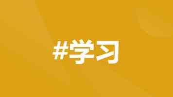 奋进攻坚铸“铁拳”