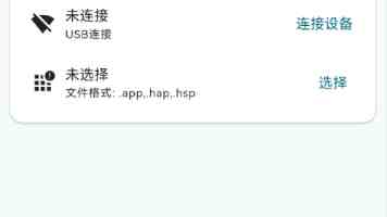 男生女生一起修修修｜手工修理默契配合3个秘诀