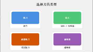 世界卫生大会再次拒绝涉台提案