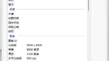 vk挠脚心视频为何受欢迎｜内容来源与观看技巧
