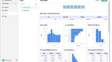 铅字墨香传薪火