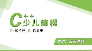 岛内舆论担忧“非核家园”冲击台湾