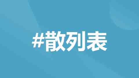 亚朵集团加码中端酒店市场发布轻居3.3；坦博尔通过港交所聆讯；巴奴2025全年营收利润双增长｜消研所周报