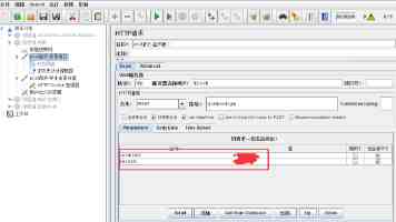 lls_app_20_25_apk 文件下载安装 - 安卓端最新版安装指南与常见问题解答