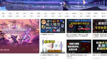 撸大师｜真实跑分对比与硬件兼容性报告