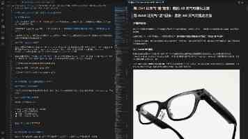 四川成都：环评审批改革为企业减成本