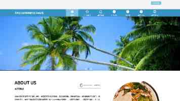 四川少扫搡BBBBB - 川味小吃的隐藏款全解析