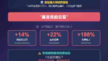 日本aaaaa级旅行目的地｜关东关西九州深度体验清单