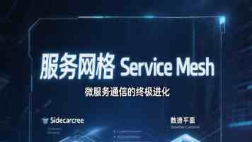 “中华文化深深根植于我们的DNA之中”
